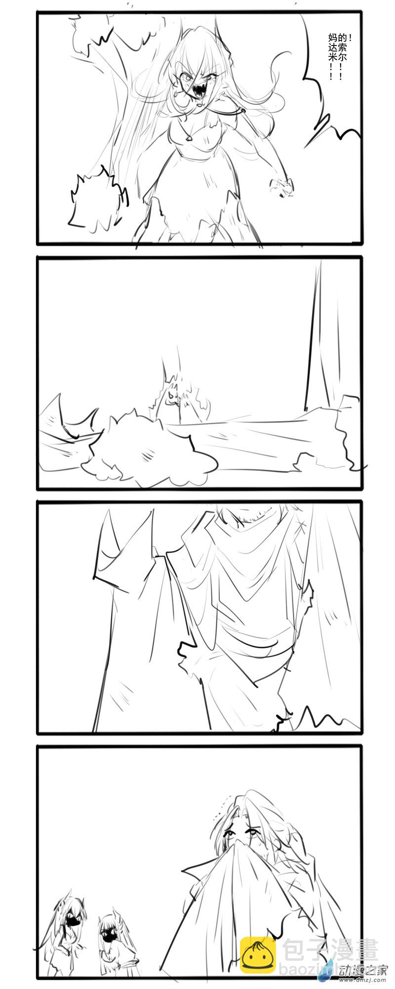 190-第328话