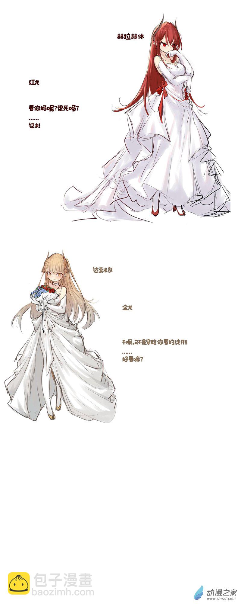 192-第330话