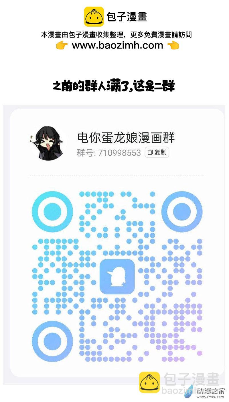 192-第330话