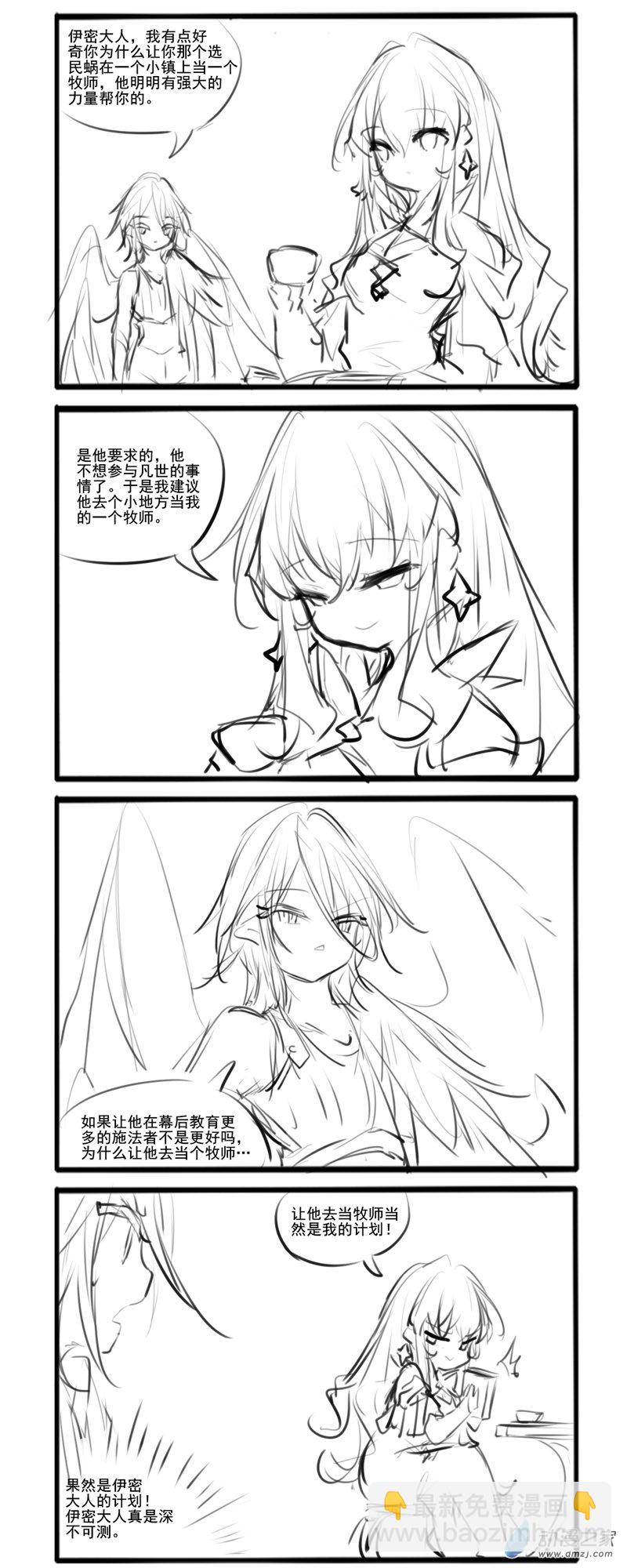 192-第330话