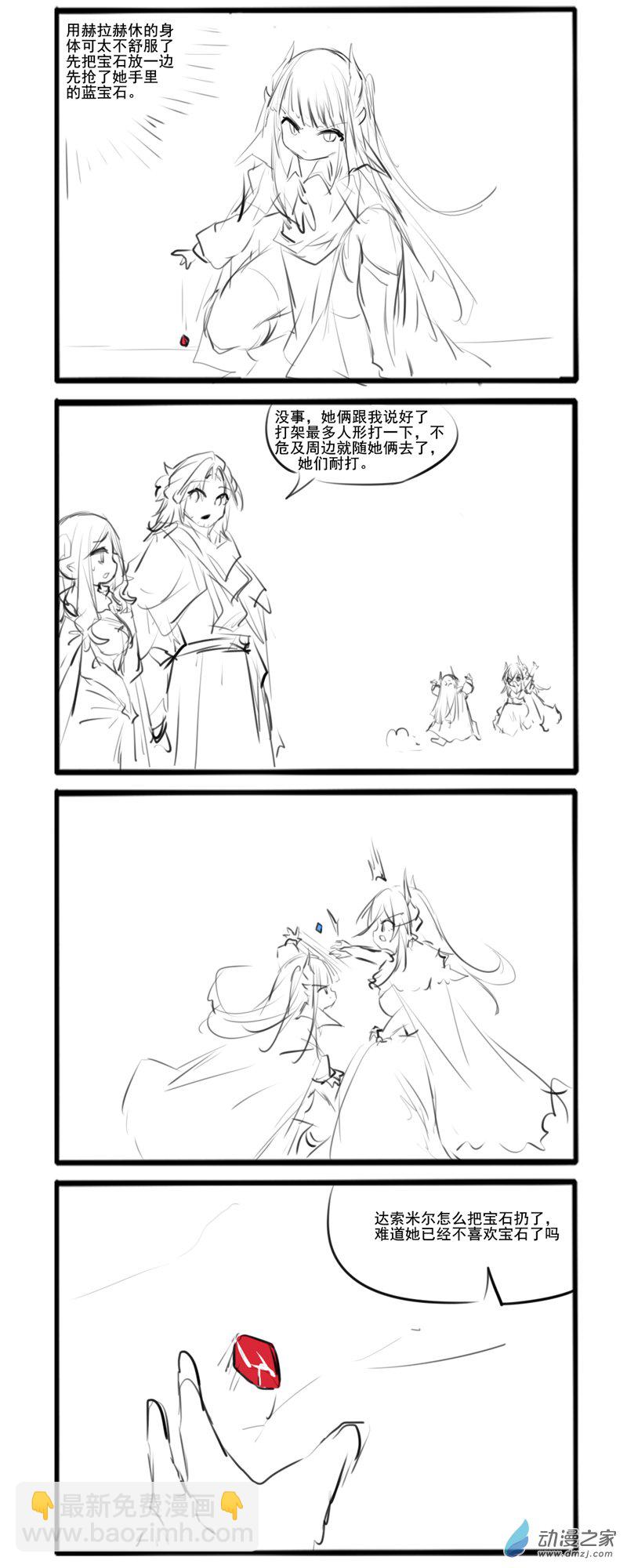 192-第330话