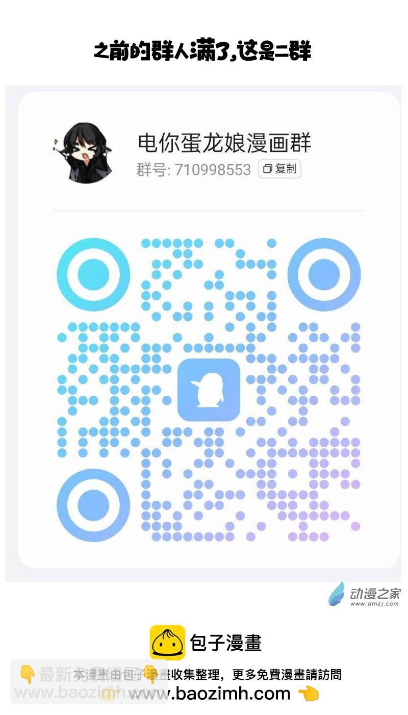 195-第334话