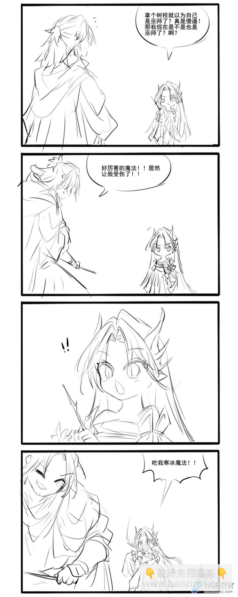 195-第334话