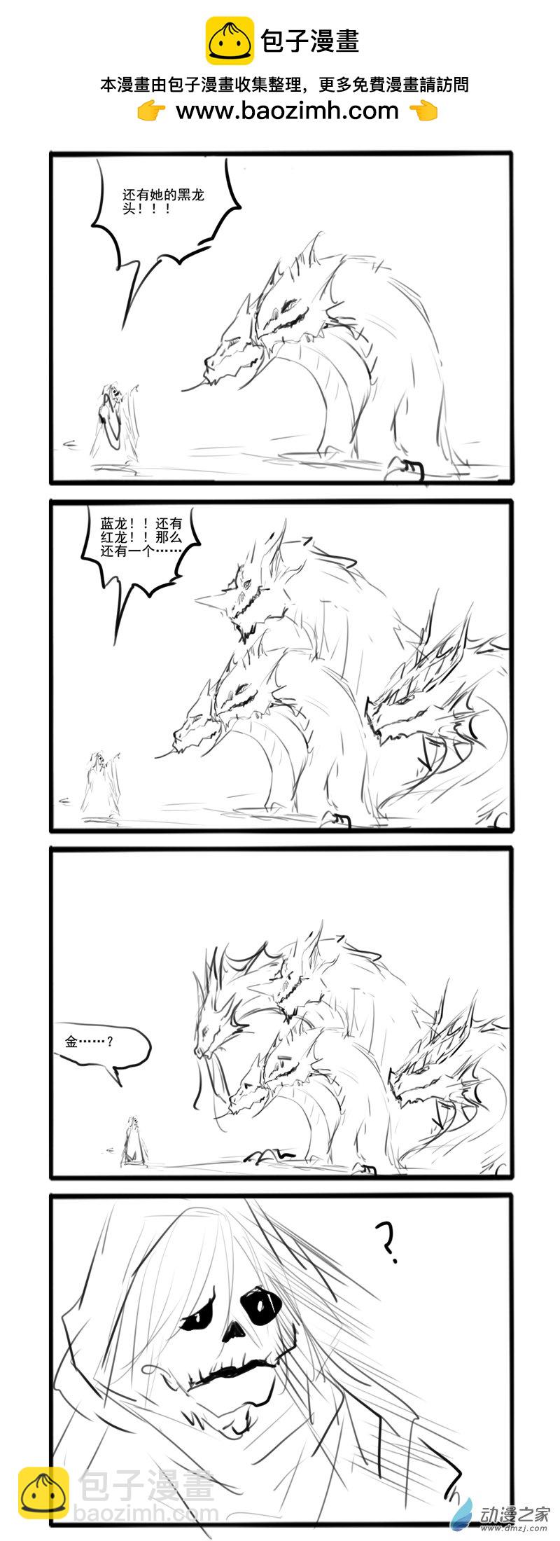197-第336话