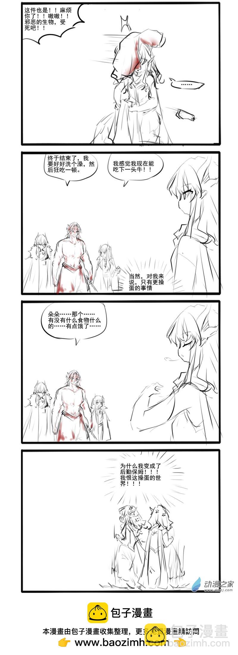 200-第340话