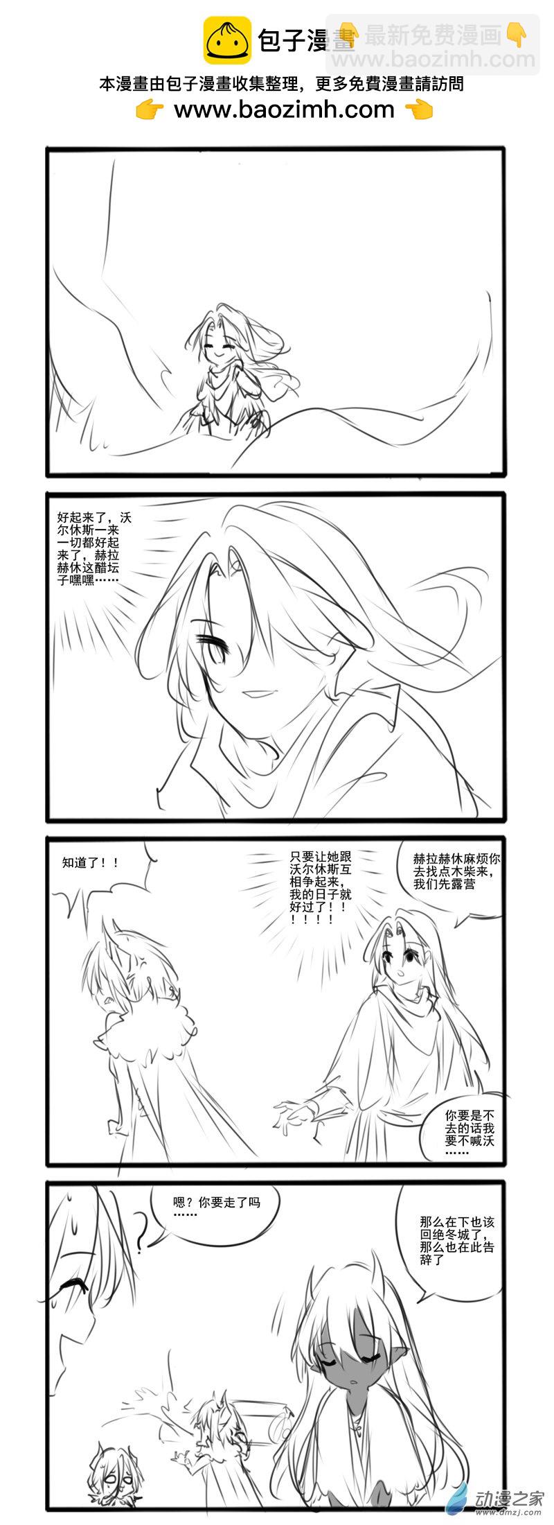 56-第94话