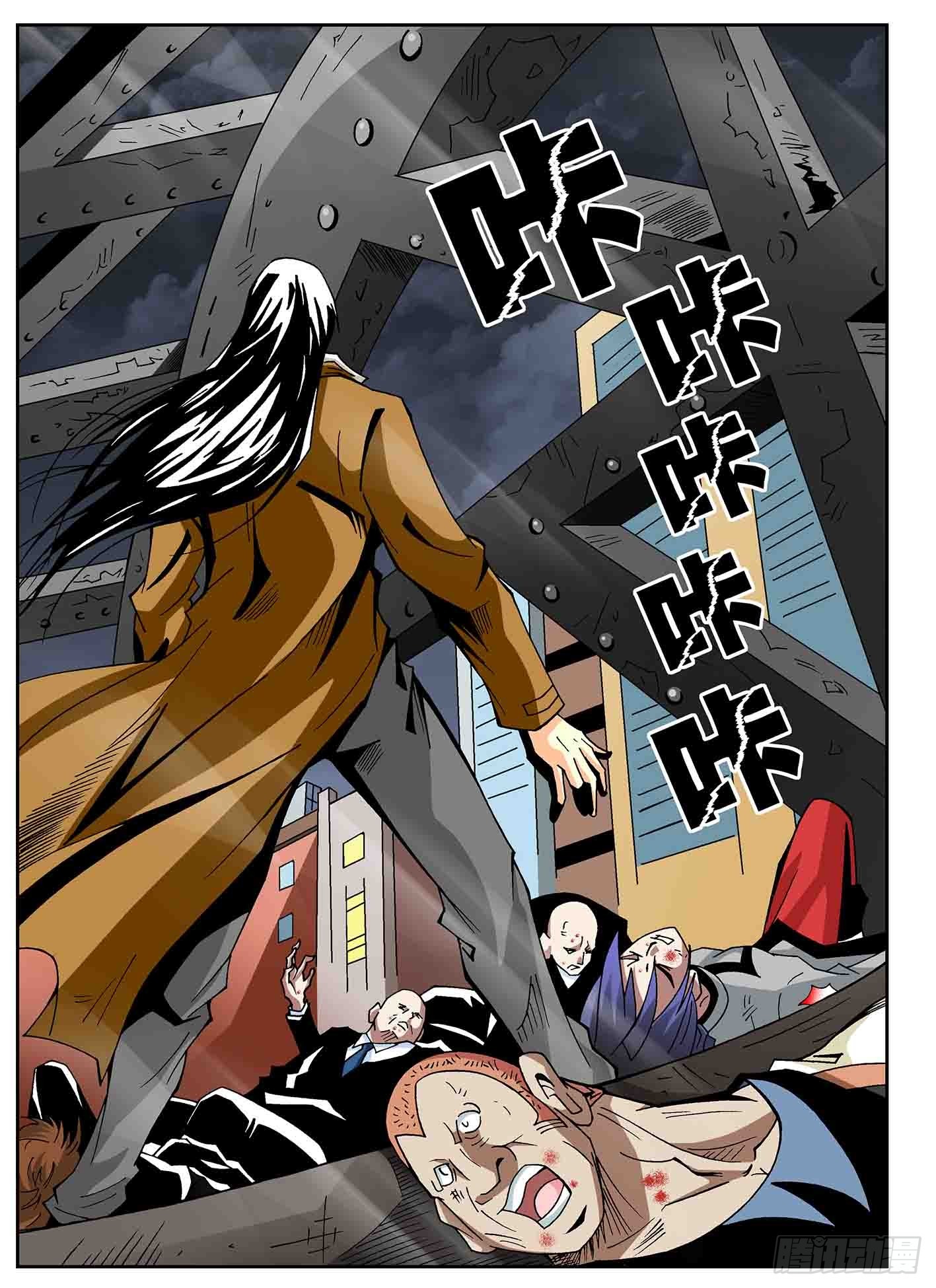 高手对决-第44话