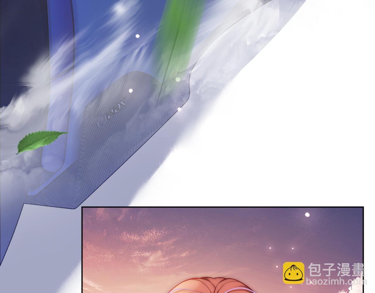 第12话 回怼黑幕节目组(1/3)-第12话