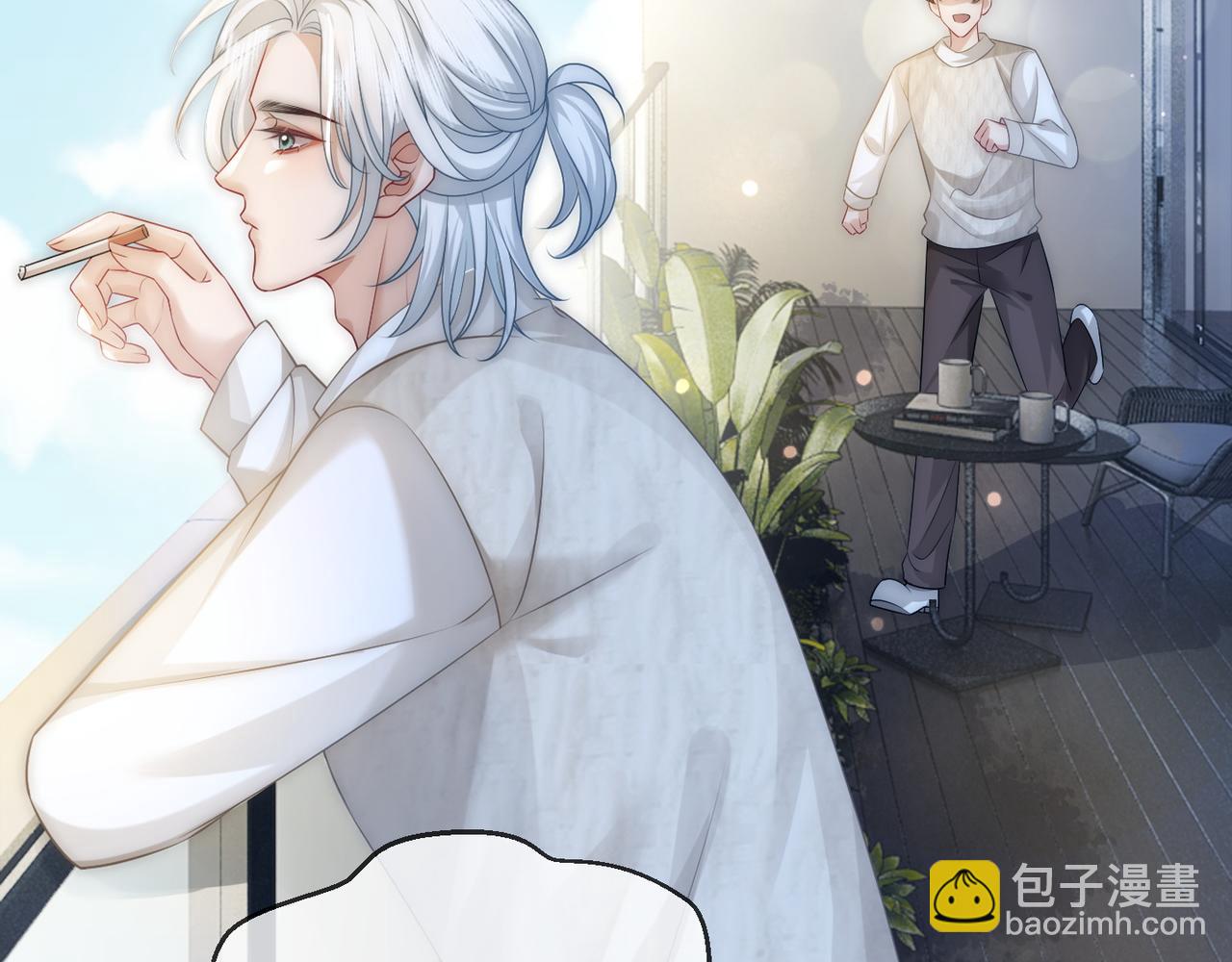 第14话 黑粉秒被攻略(1/3)-第14话