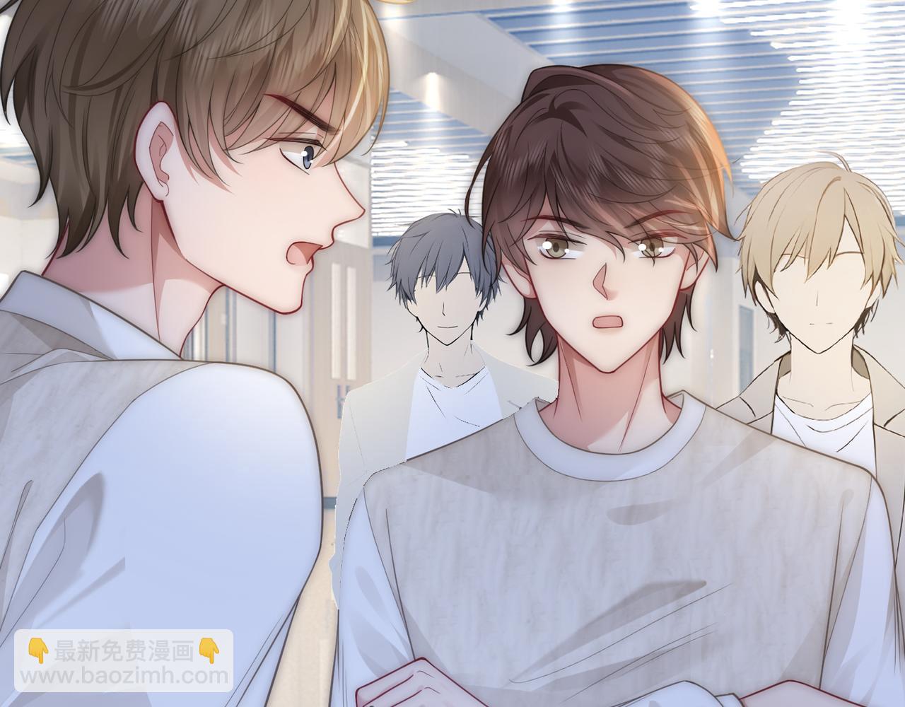 第14话 黑粉秒被攻略(1/3)-第14话