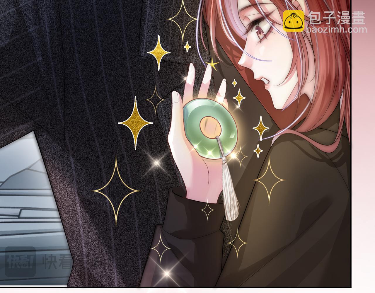 02 神秘男子(1/4)-第2话
