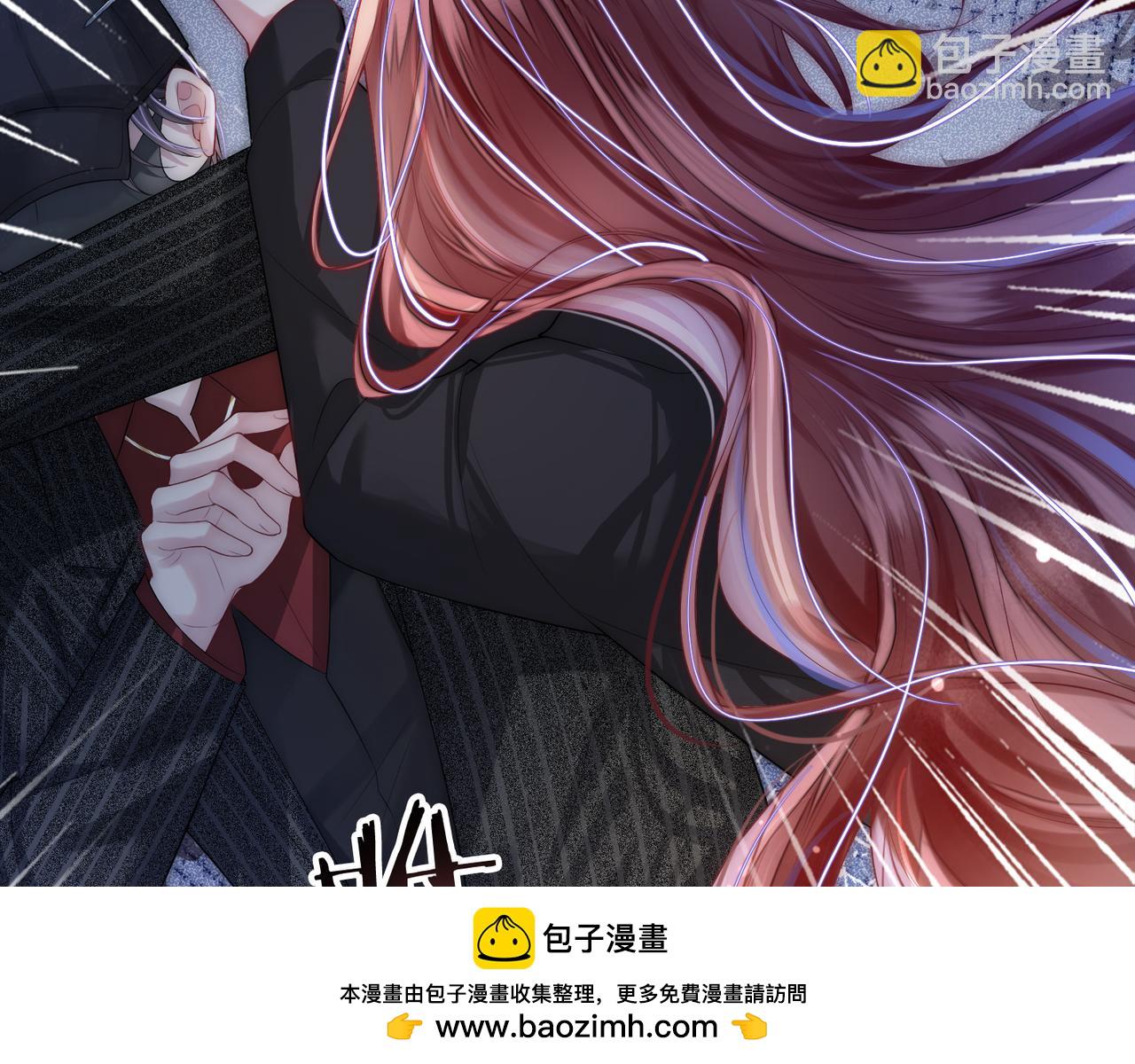 02 神秘男子(1/4)-第2话