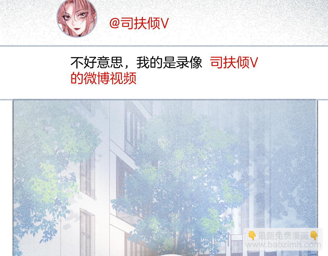 第26话 不好意思手滑了(1/3)-第26话