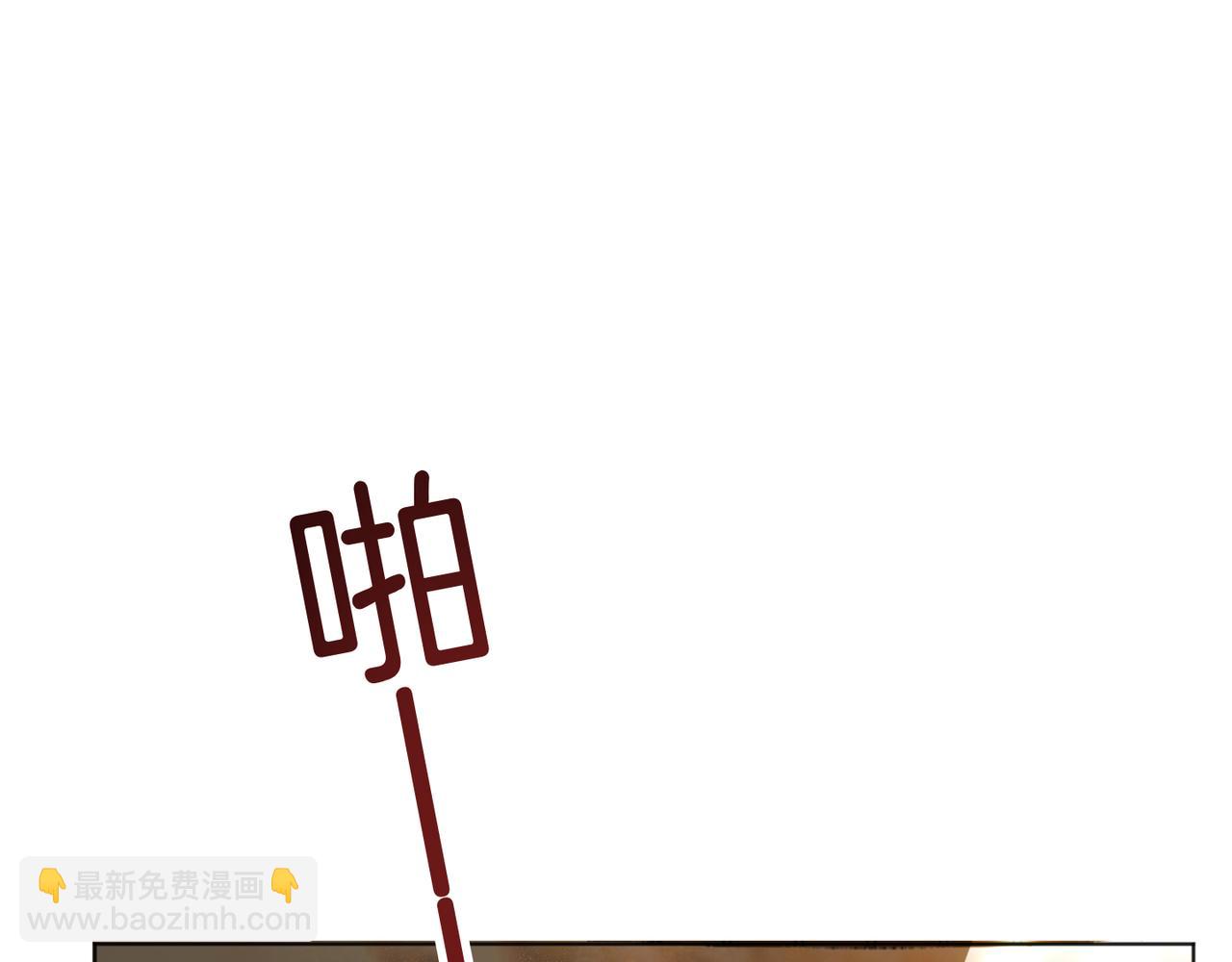 第32话 惊艳全场(1/3)-第32话