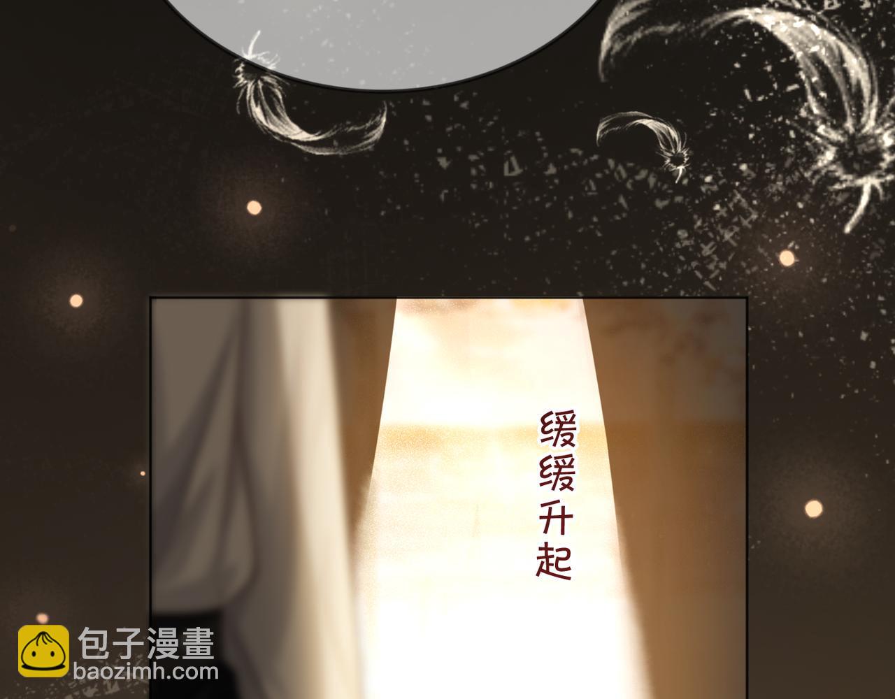 第32话 惊艳全场(1/3)-第32话