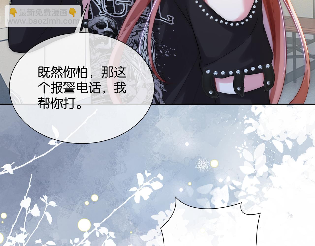 第34话 爷有靠山，傻了吧(1/3)-第34话