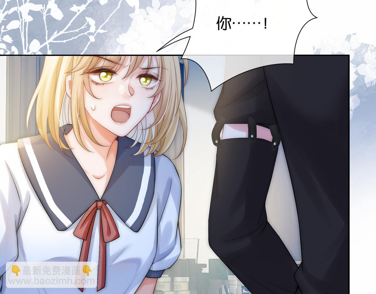 第34话 爷有靠山，傻了吧(1/3)-第34话