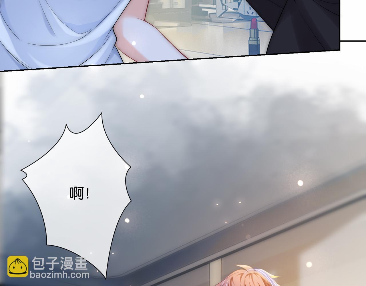 第34话 爷有靠山，傻了吧(1/3)-第34话