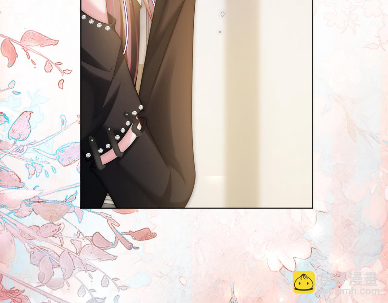 第36话 直播卸妆(1/3)-第36话