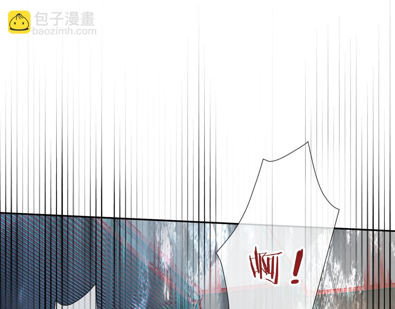 04 老板太妖孽怎么办(1/3)-第4话