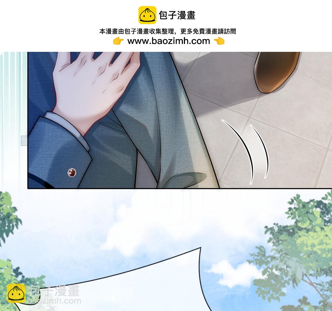 第40话 整治无良节目组(1/3)-第40话