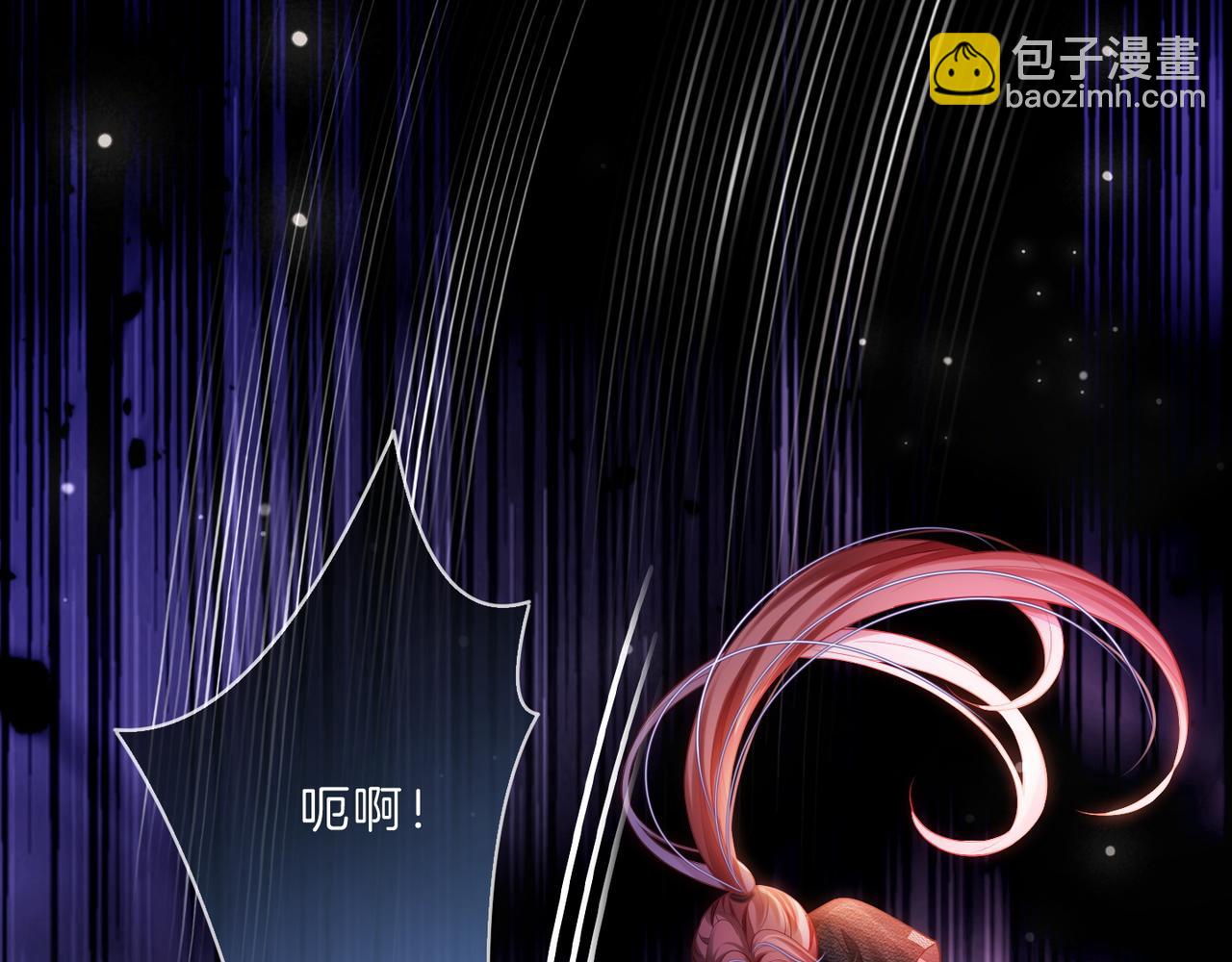 第40话 整治无良节目组(1/3)-第40话