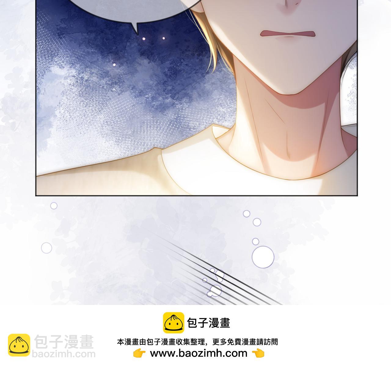 第40话 整治无良节目组(1/3)-第40话