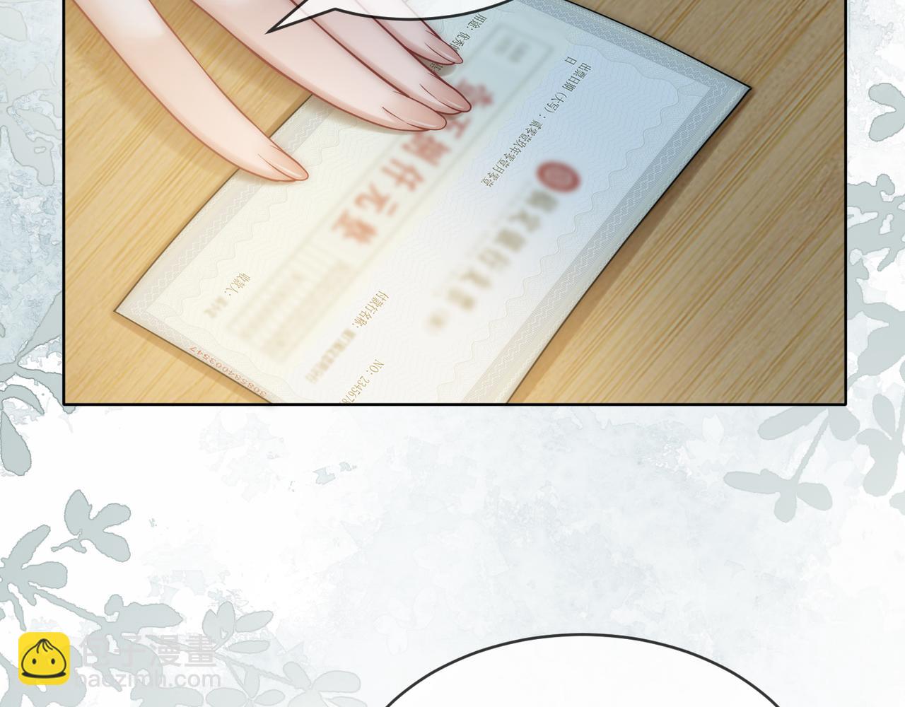 第42话 算算总账(1/2)-第42话