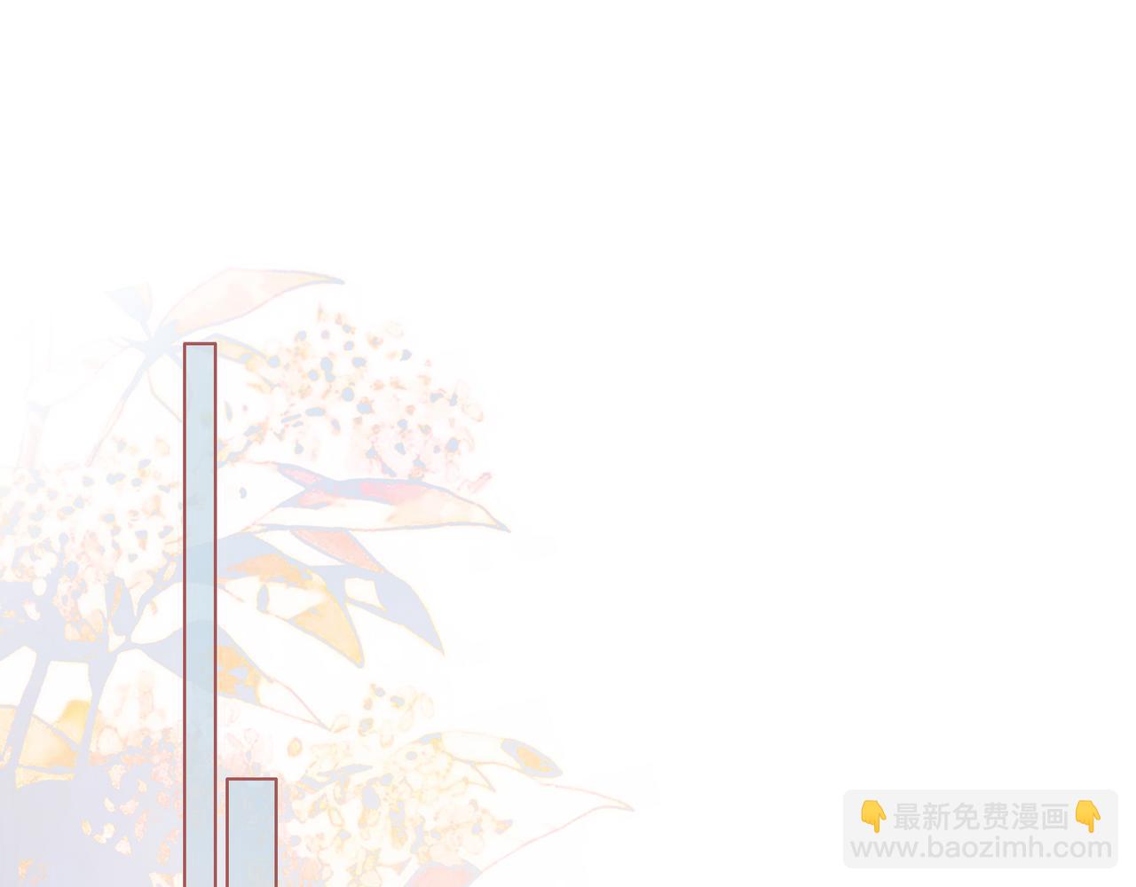 第42话 算算总账(1/2)-第42话