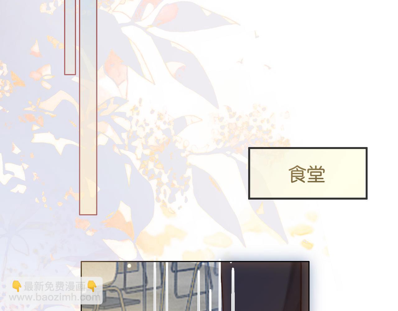 第42话 算算总账(1/2)-第42话
