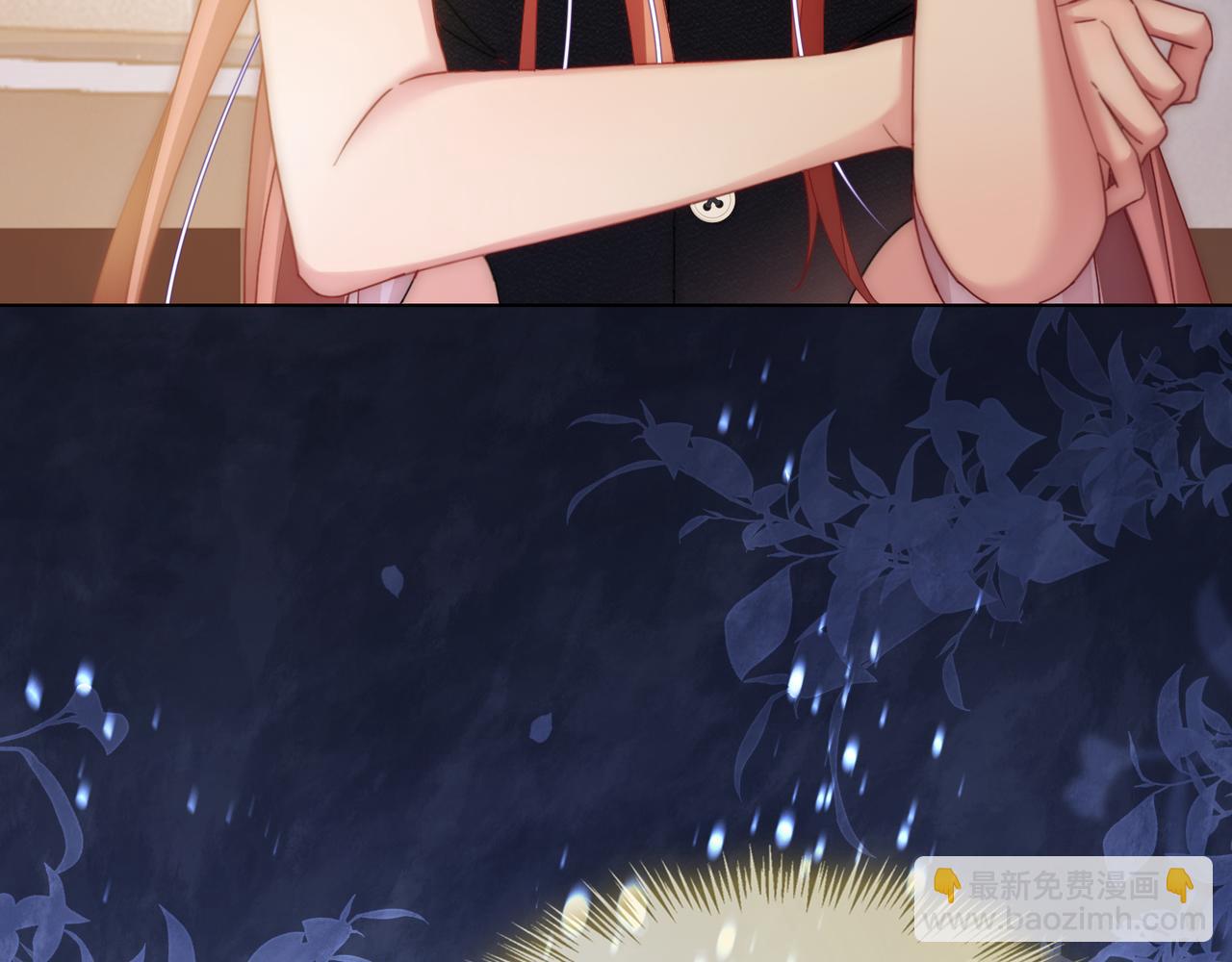 第44话 爽快回击(1/3)-第44话