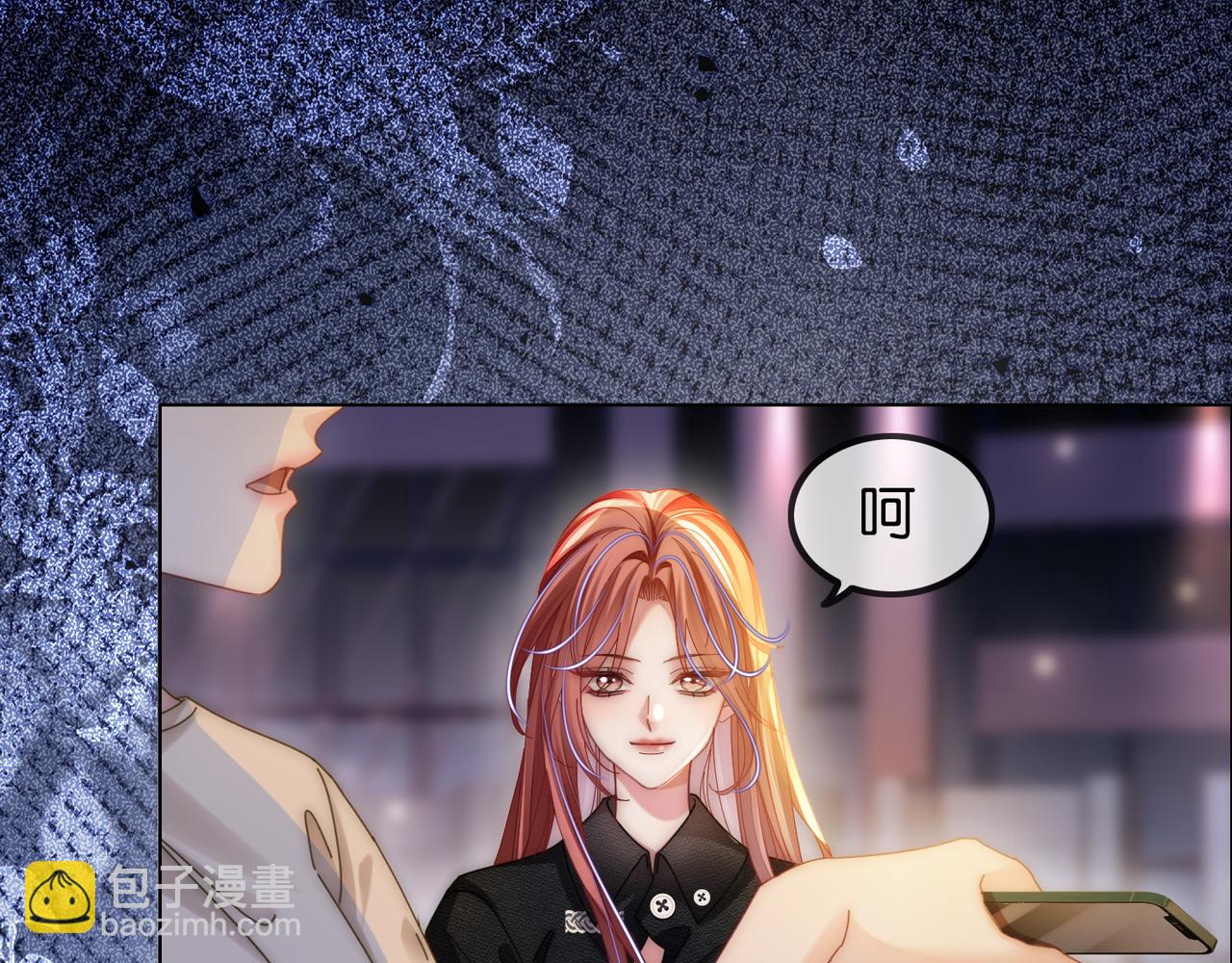 第44话 爽快回击(1/3)-第44话