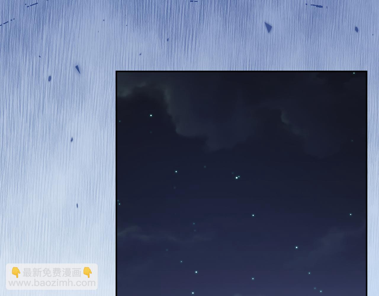 06 气运反噬?(1/3)-第6话