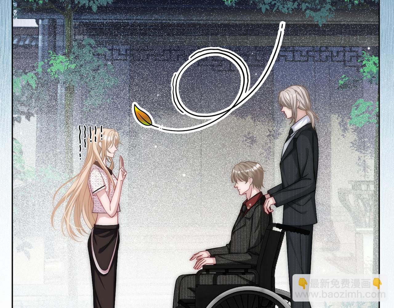 第10话  &ldquo;告白&rdquo;(1/3)-第10话