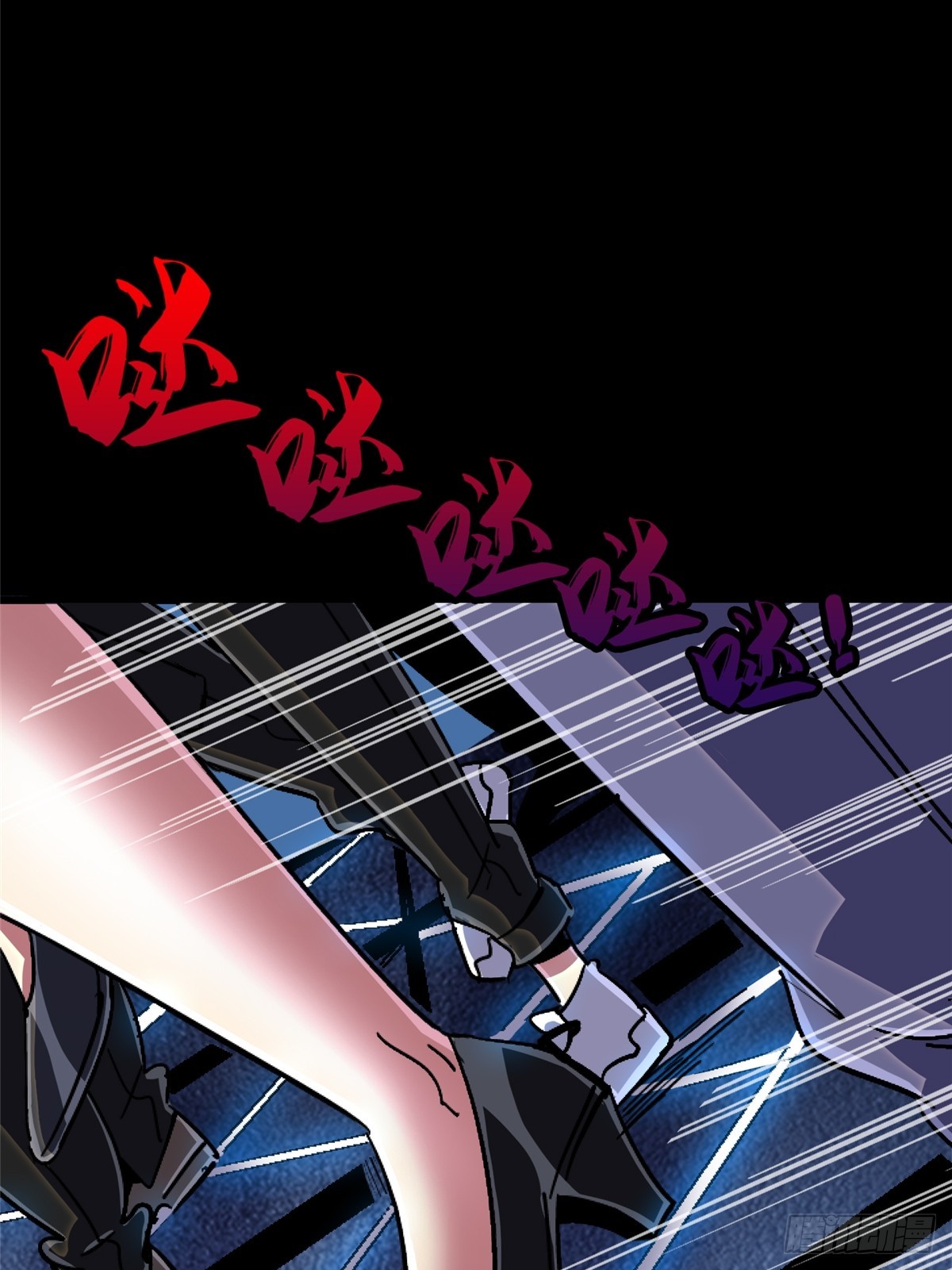 95.告别（上)(1/2)-第100话