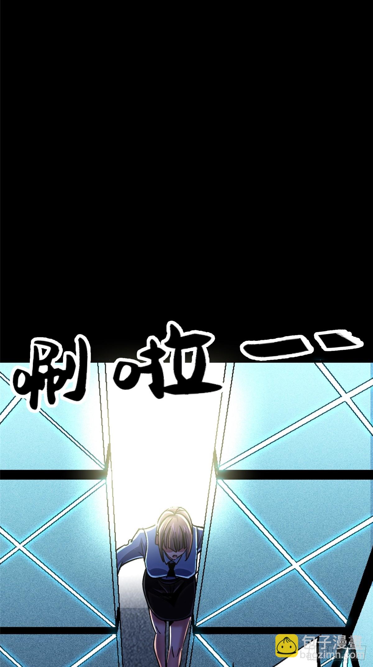 95.告别（上)(1/2)-第100话