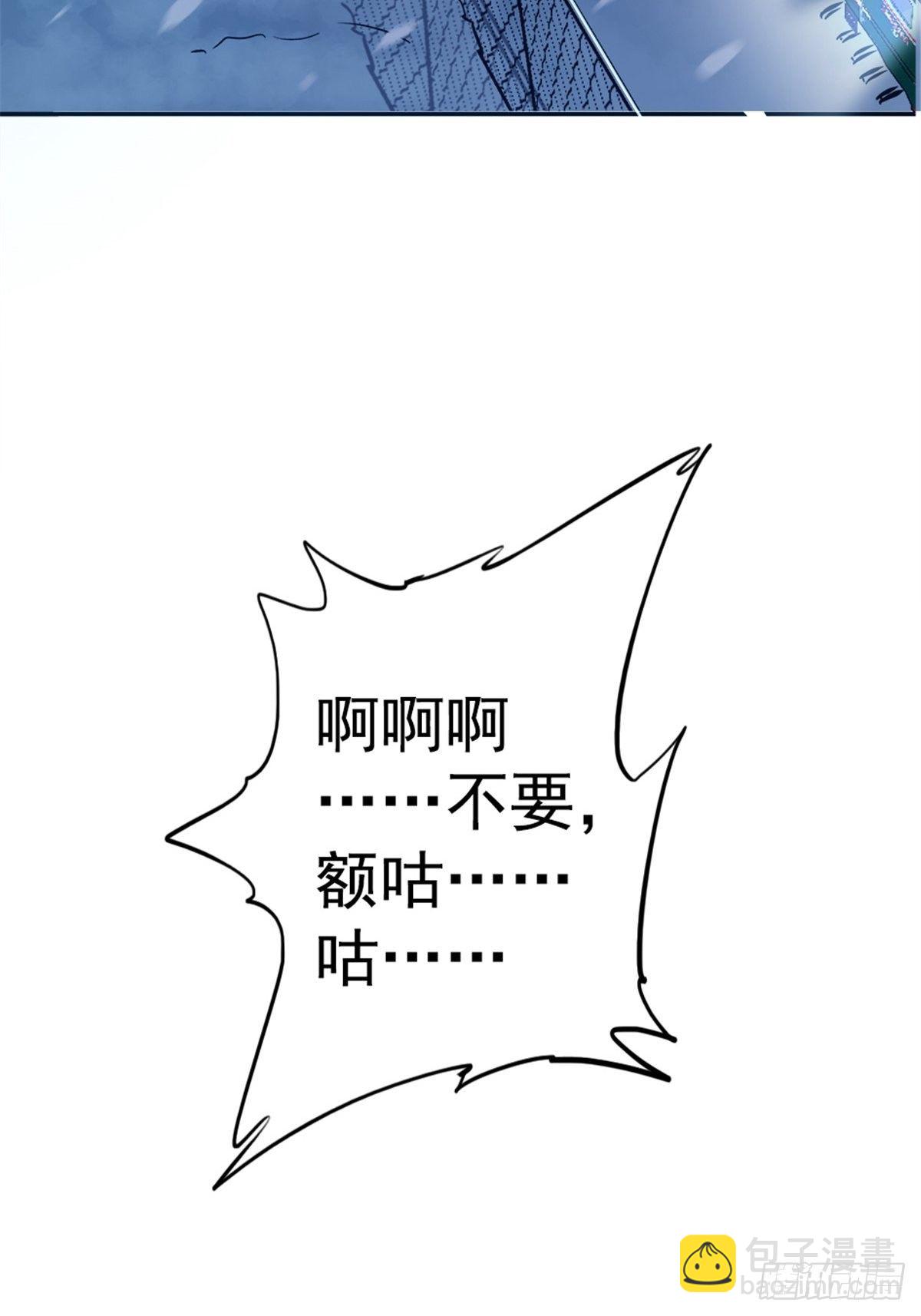 11.终点(1/2)-第14话