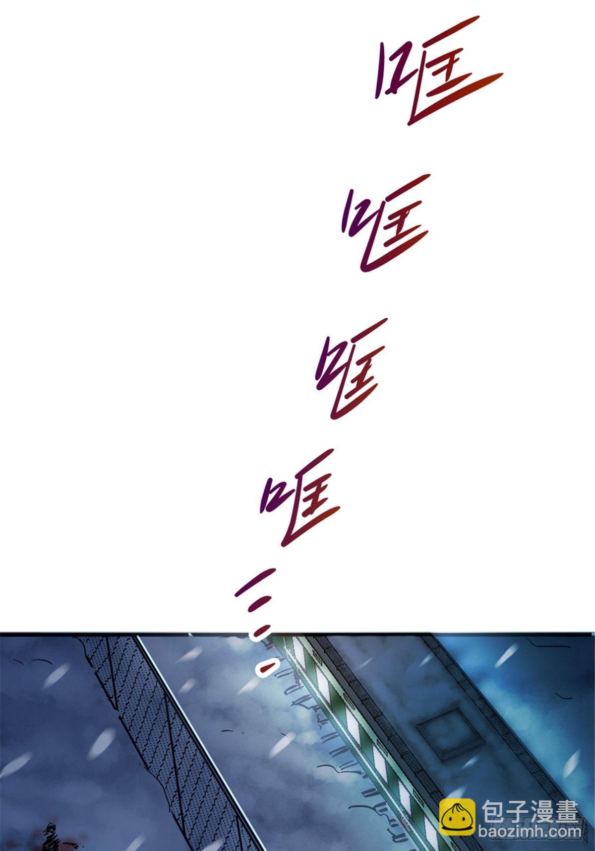 11.终点(1/2)-第14话