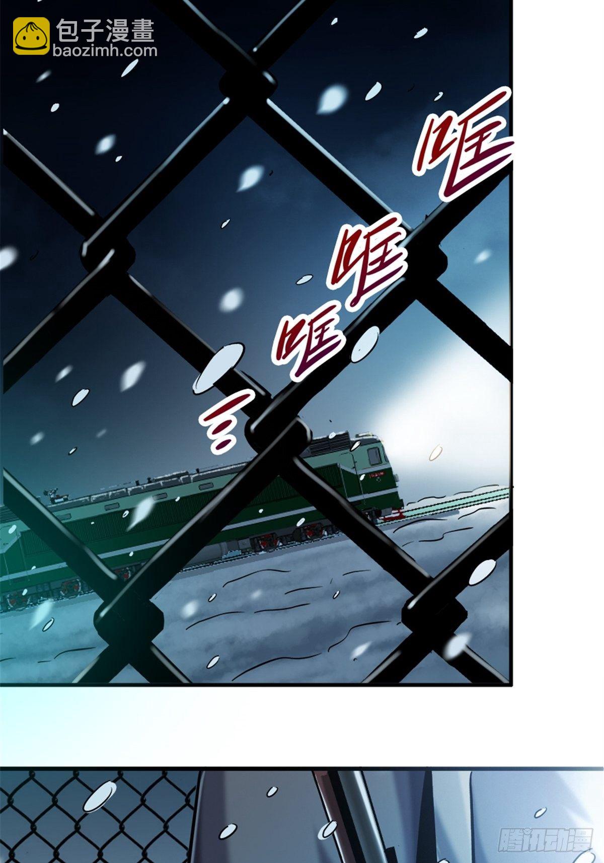 11.终点(1/2)-第14话