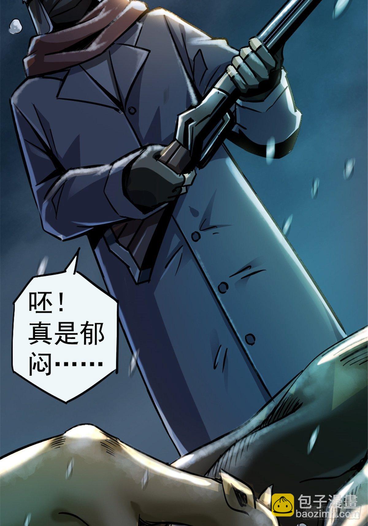 11.终点(1/2)-第14话