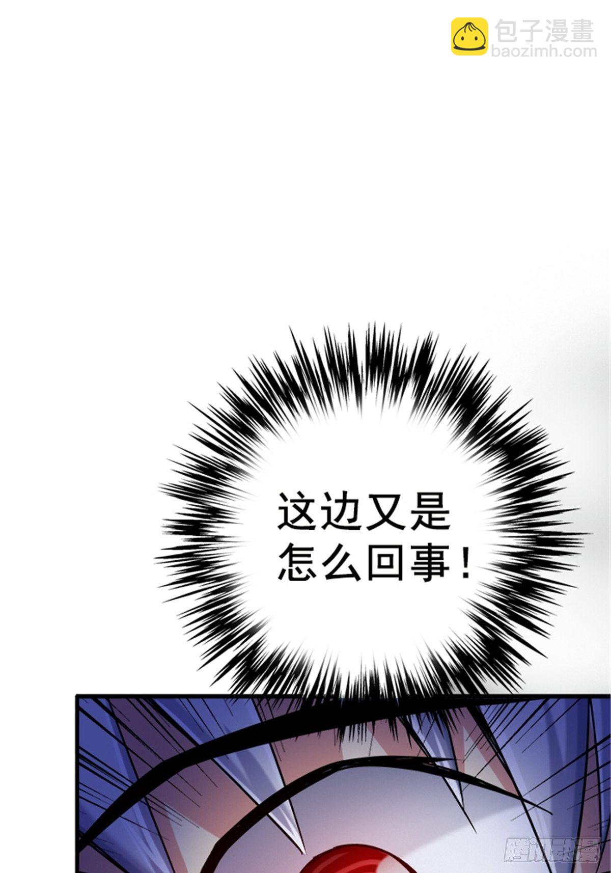 13.困境(1/2)-第16话