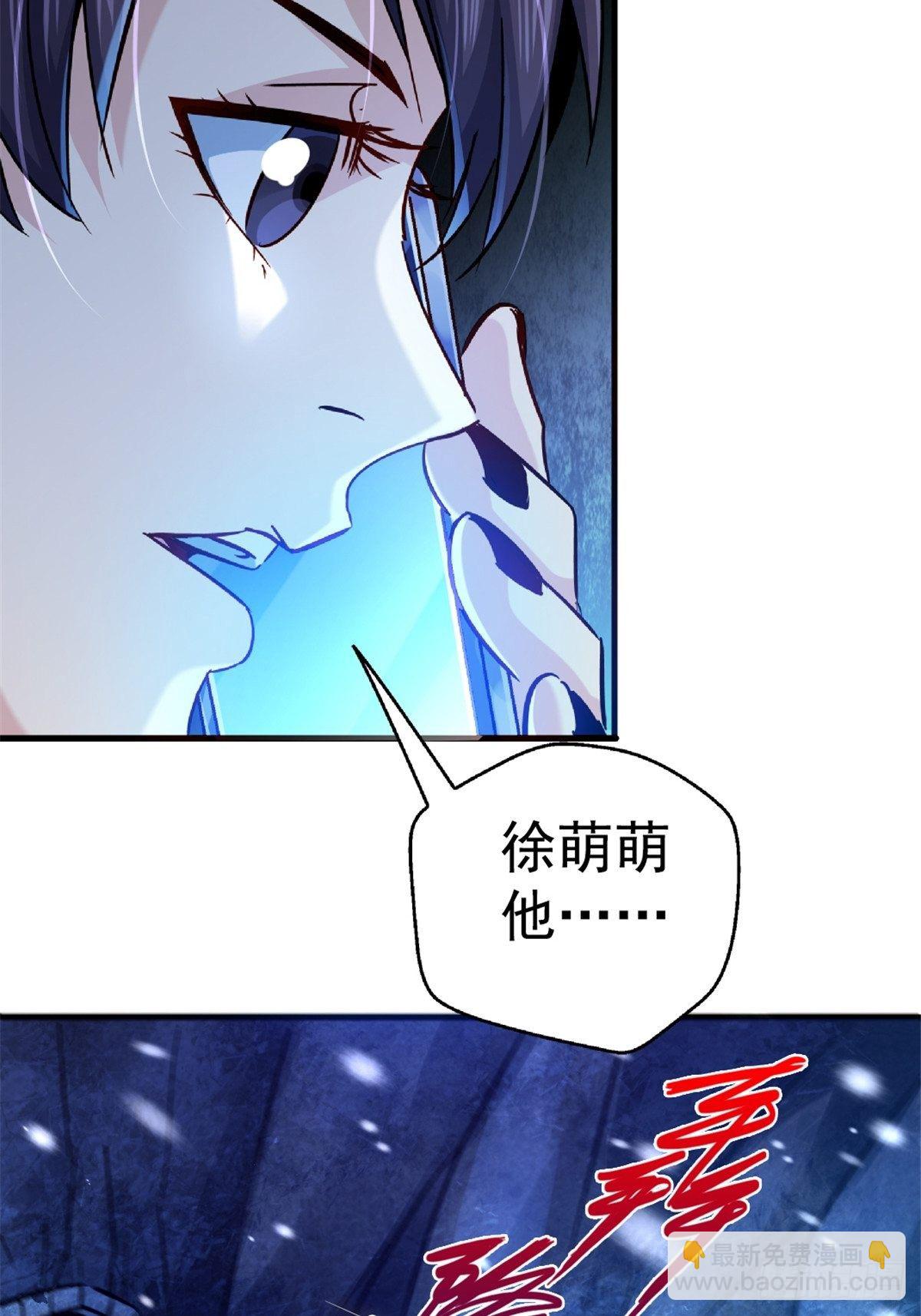 21.阳光普照(1/2)-第24话