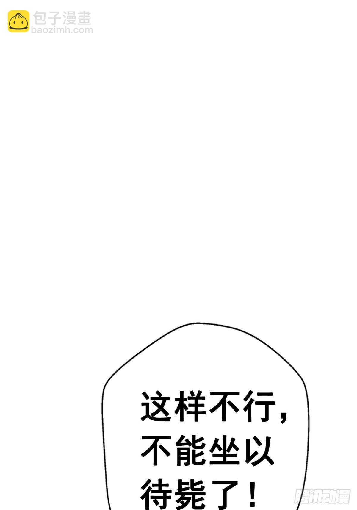 21.阳光普照(1/2)-第24话