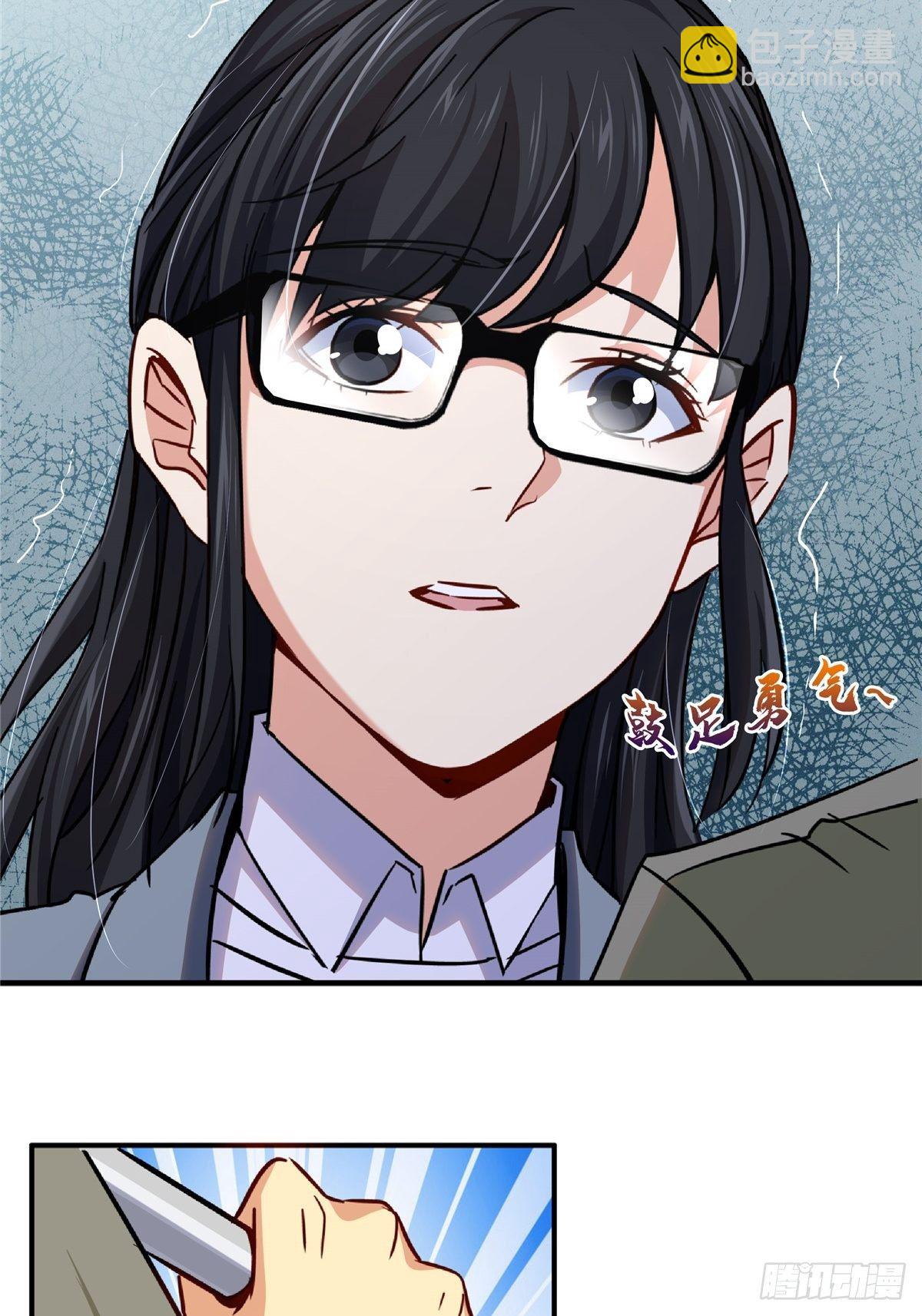 21.阳光普照(1/2)-第24话
