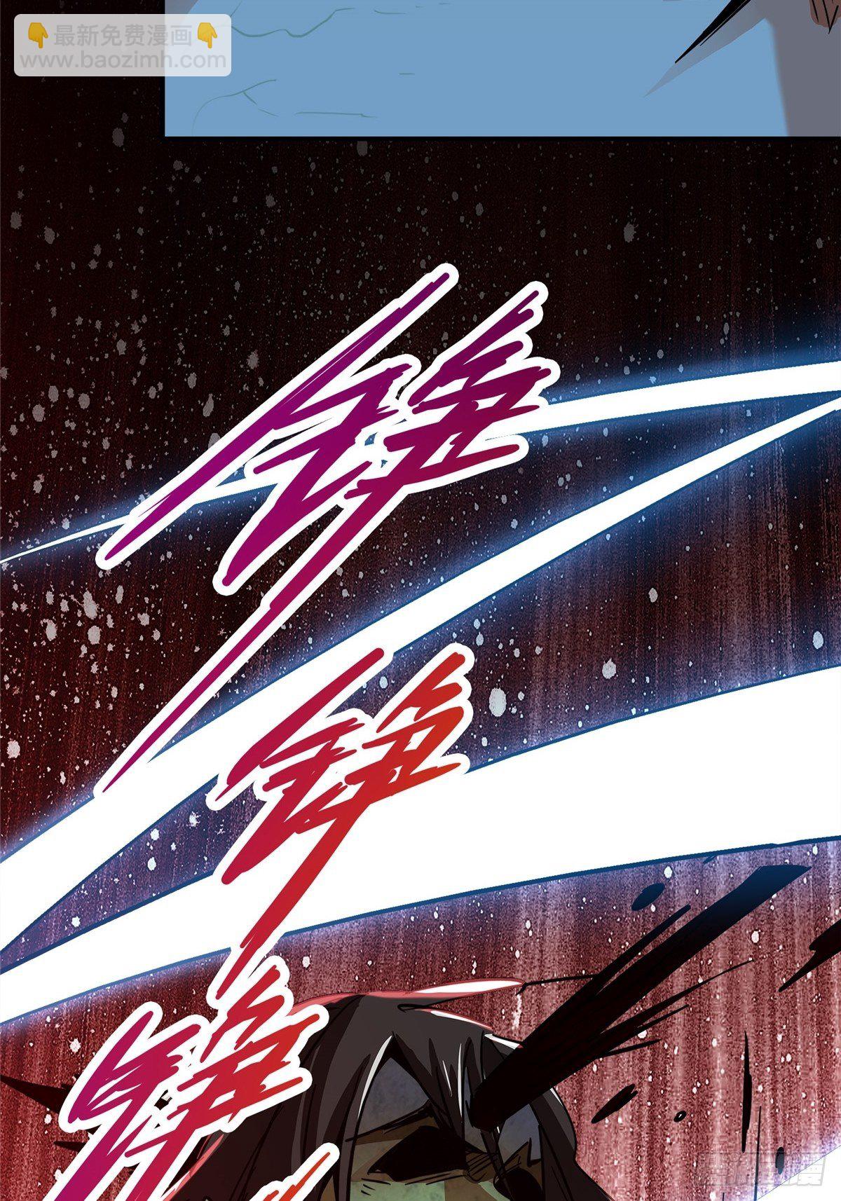 27.沉默的真相（1）(1/2)-第30话