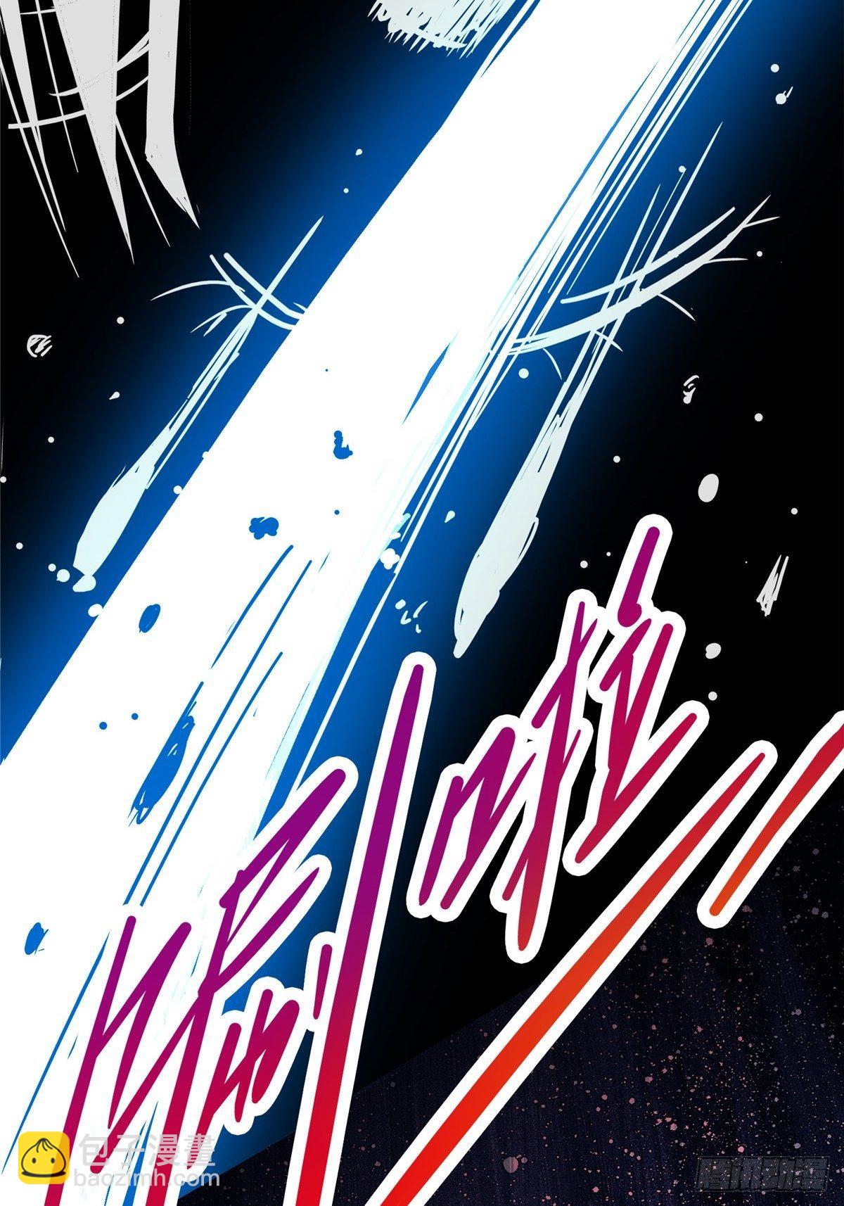 27.沉默的真相（1）(1/2)-第30话