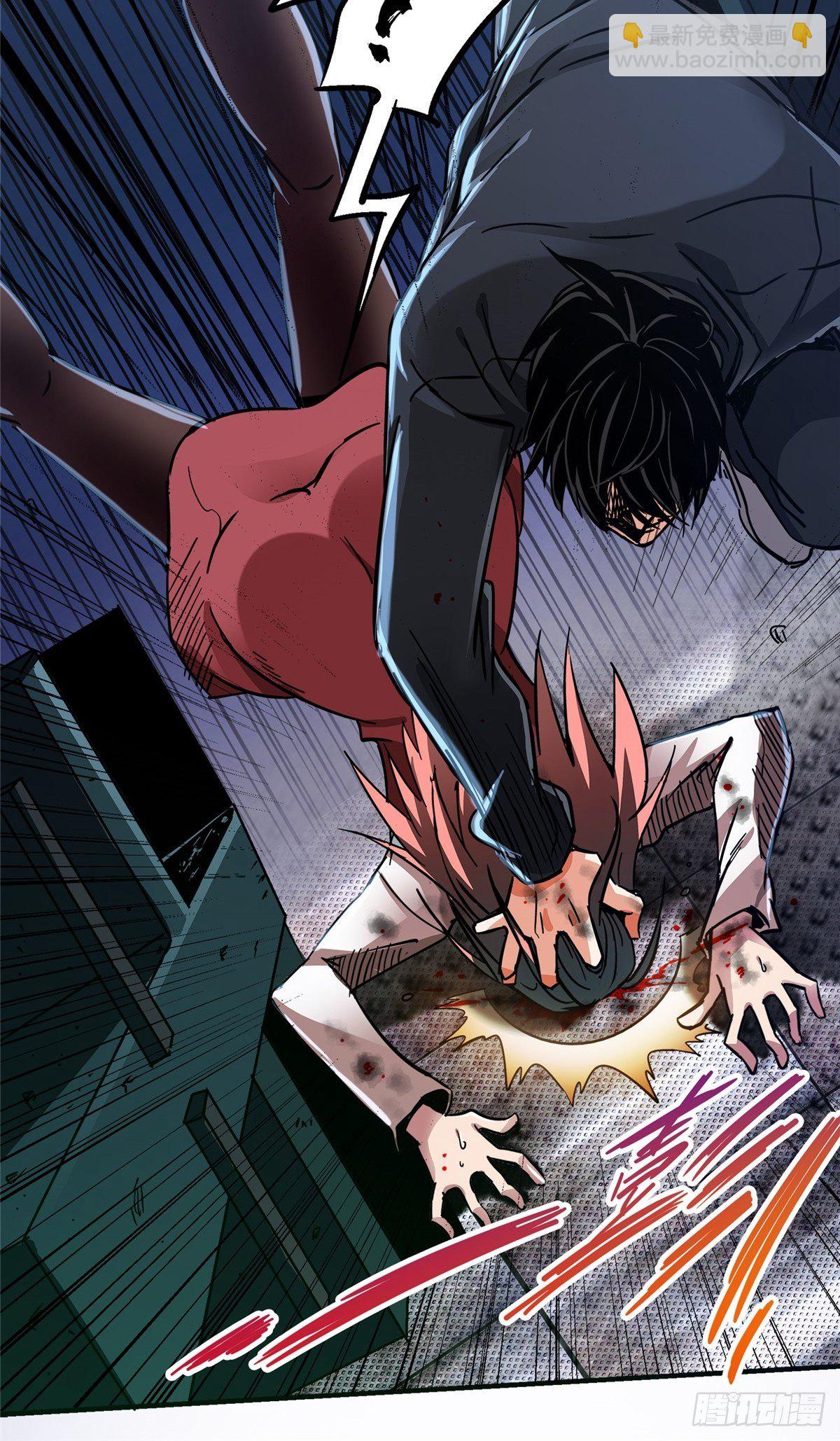 27.沉默的真相（1）(1/2)-第30话