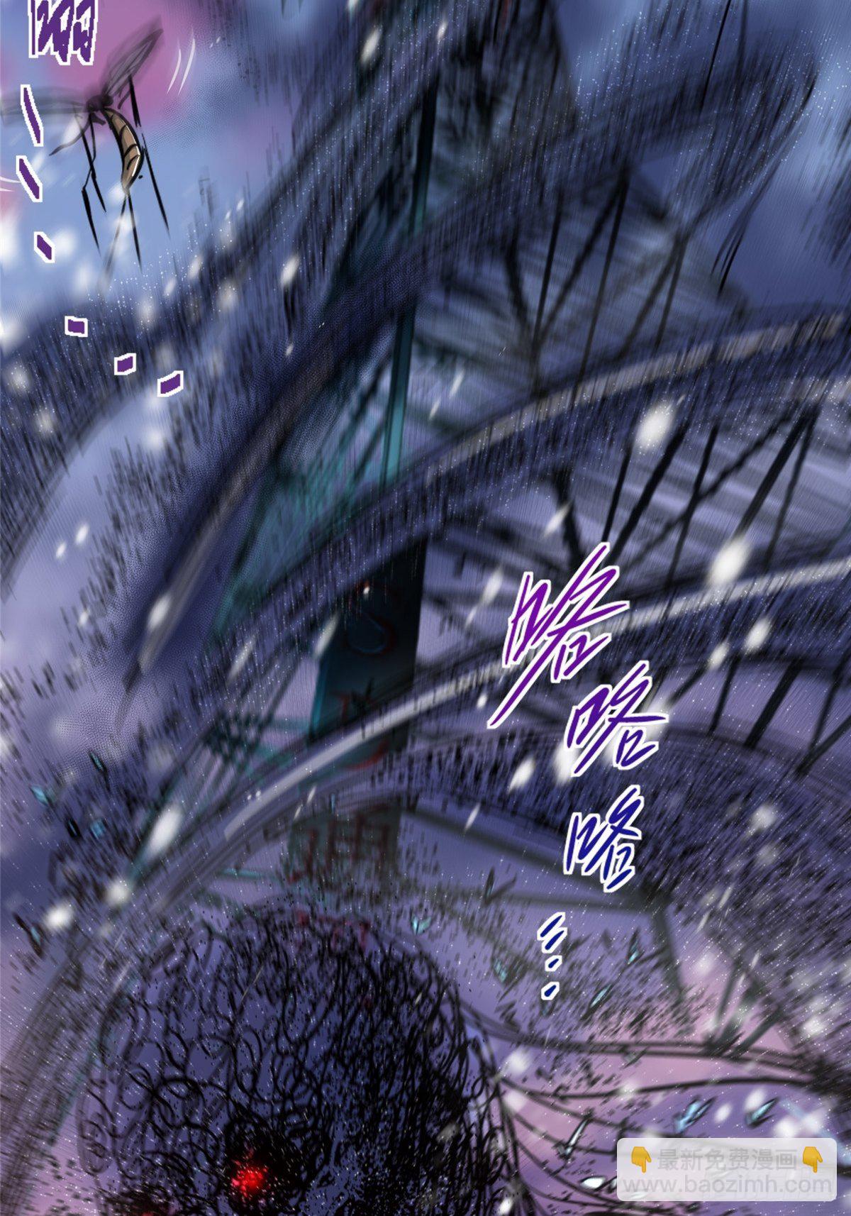 27.沉默的真相（1）(1/2)-第30话