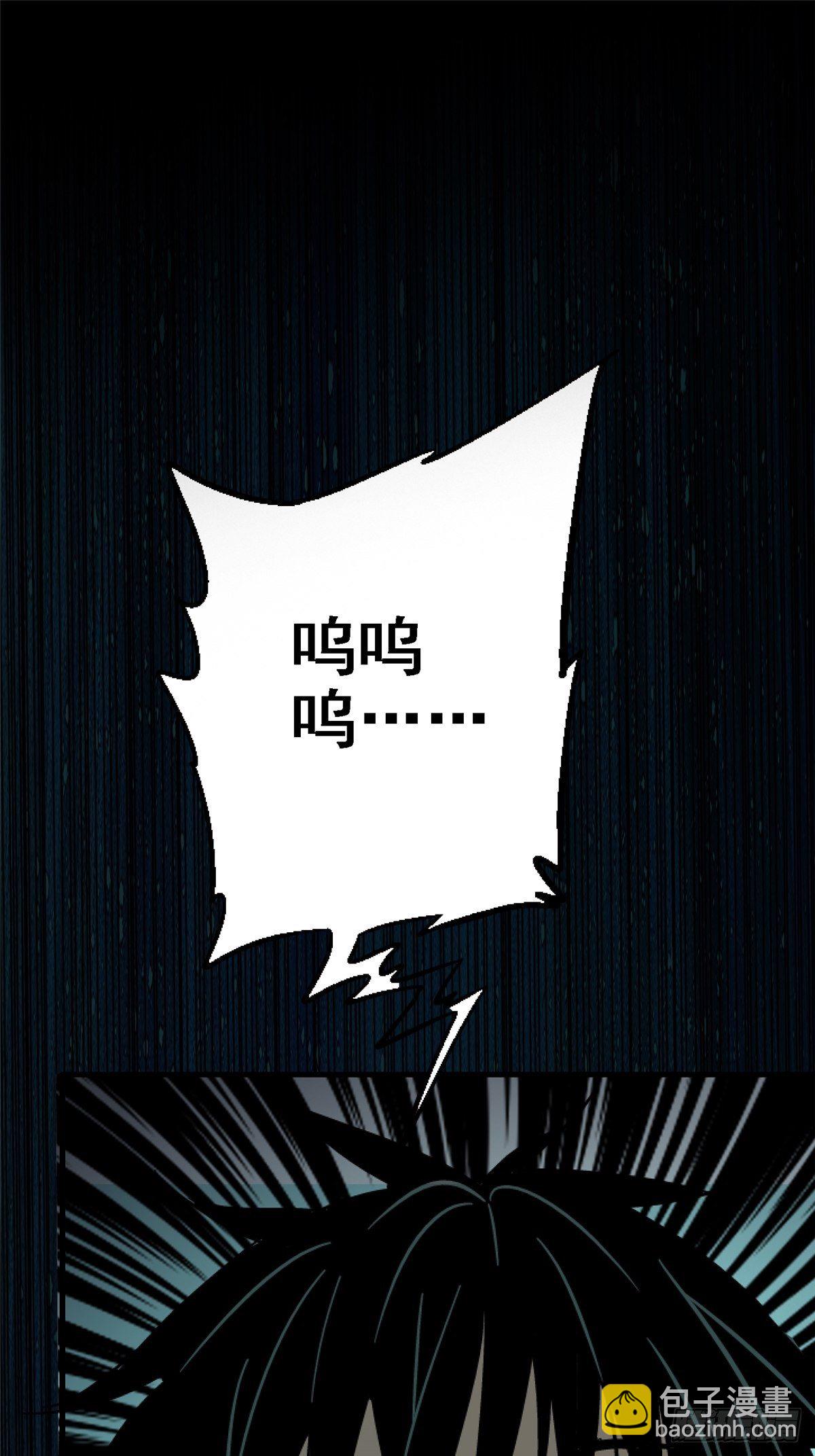 33.无双（上）(1/3)-第36话