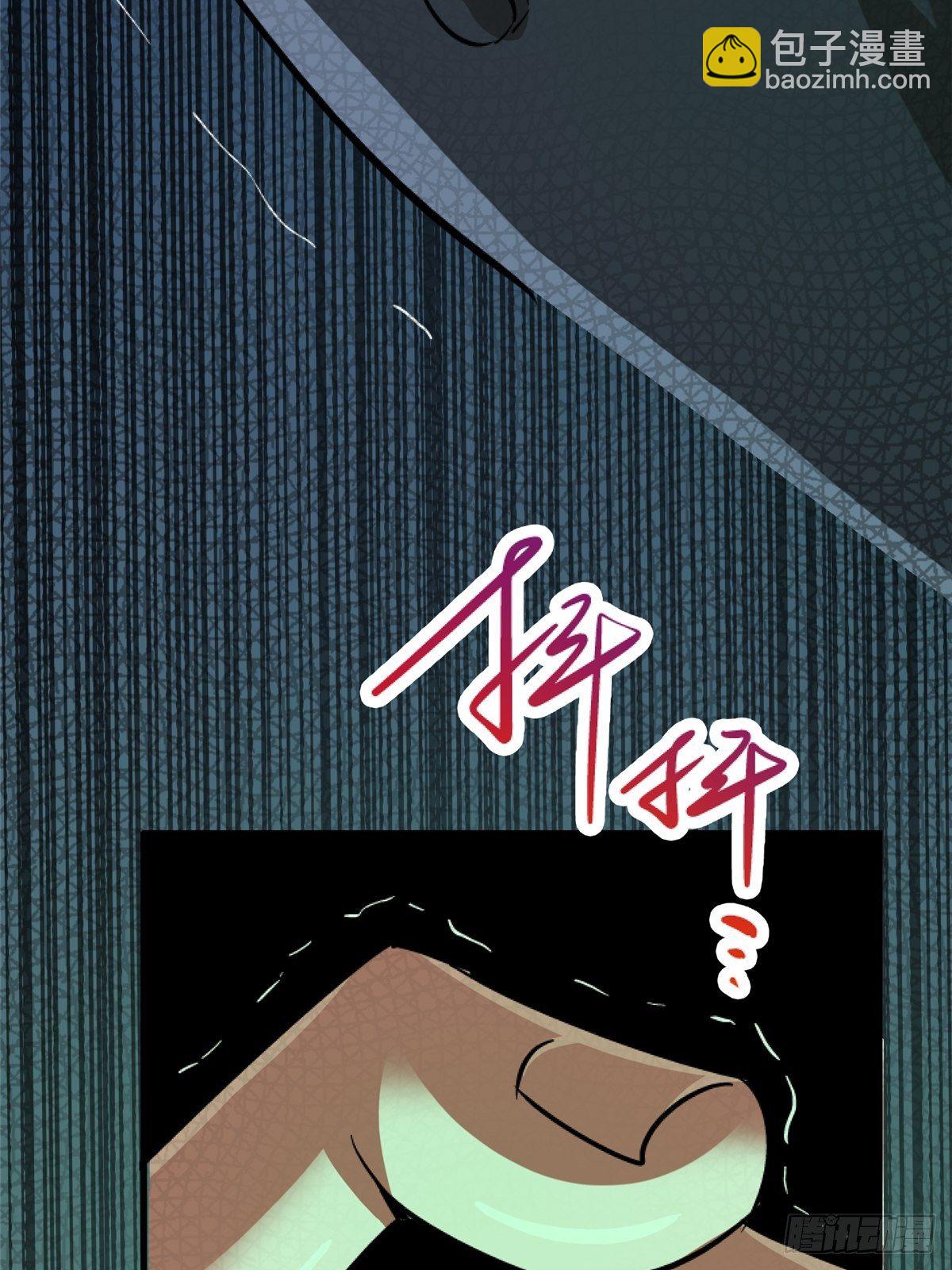 33.无双（上）(1/3)-第36话